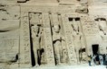 /album/petit-temple-de-abou-simbel-temple-de-hathor/hathor-02-jpg/